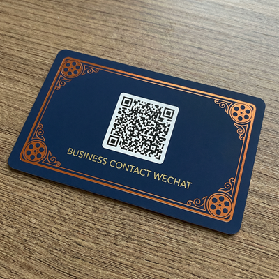 我爱搞商务二维码